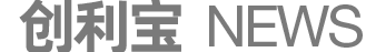 十七新聞資訊_網(wǎng)站建設(shè)