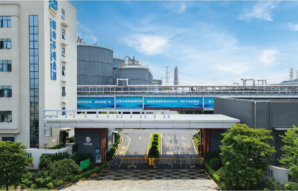 首頁(yè)圖_畫板 1.jpg